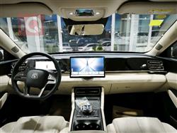 بي واي دي كوين L DM-i